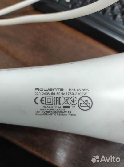 Фен Rowenta CV7825F0