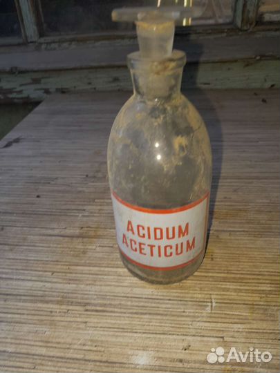 Штанглассы стекло аптечные старые СССР