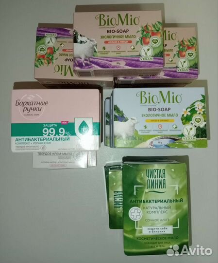 Мыло для рук лица и тела антибактериальное