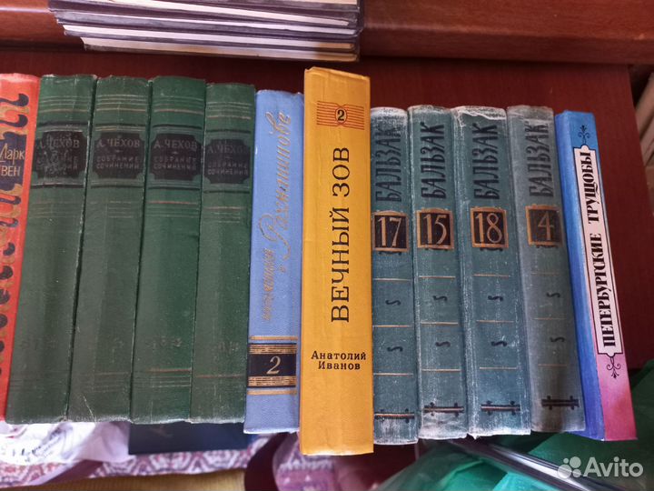 Отдельные тома.книги