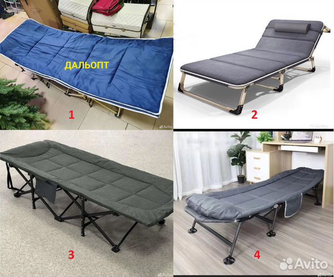 Раскладушка с матрасом от 150 до 200 кг