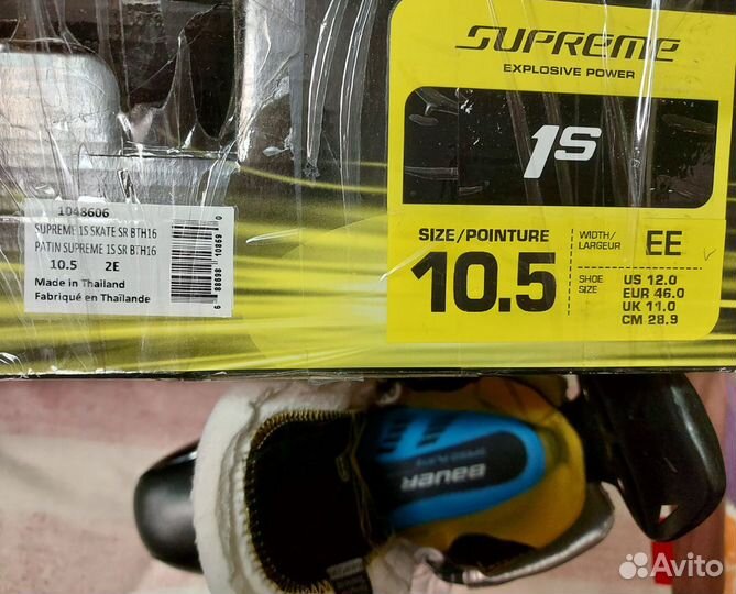 Продаю хоккейные коньки Bauer supreme 1S