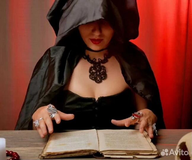 Гадание приворот обучение