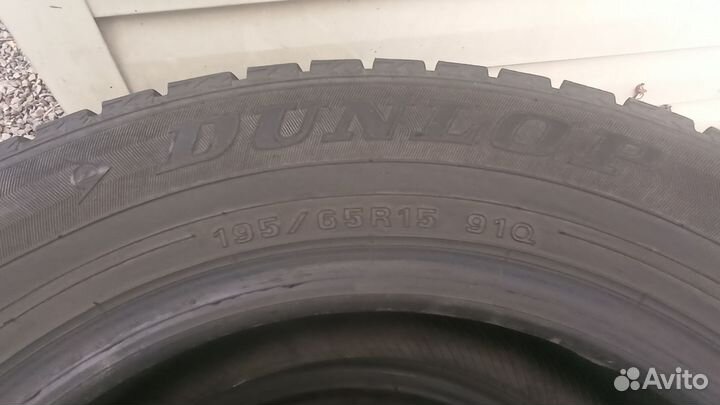 Dunlop Winter Maxx 195/65 R15