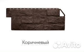 Фасадные панели альта профиль