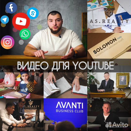 Видеомонтажер/Монтаж/Фотообработка