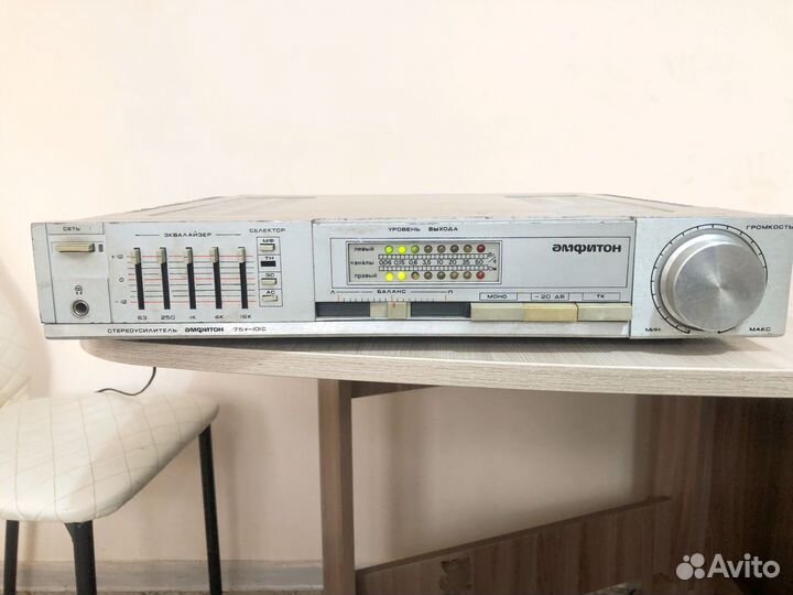 Усилитель амфитон 75у-101с