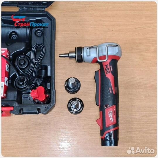 В Аренду расширительный инструмент упонор С12