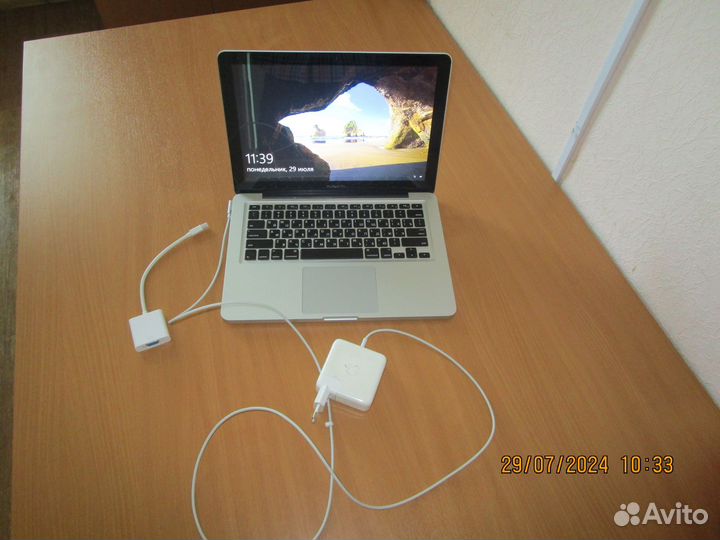 Macbook Pro 13 mid 2012