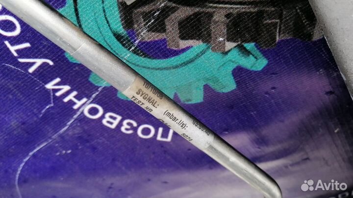 Радиатор кондиционера LDV Maxus