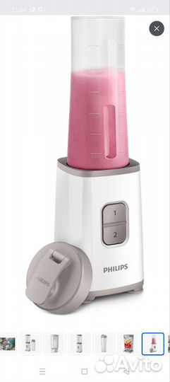 Philips Стационарный блендер HR2602/00, белый