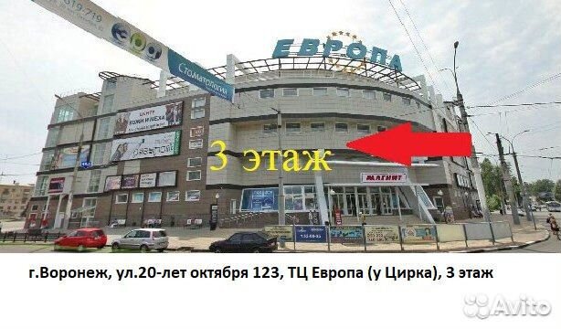 Детская кровать из массива