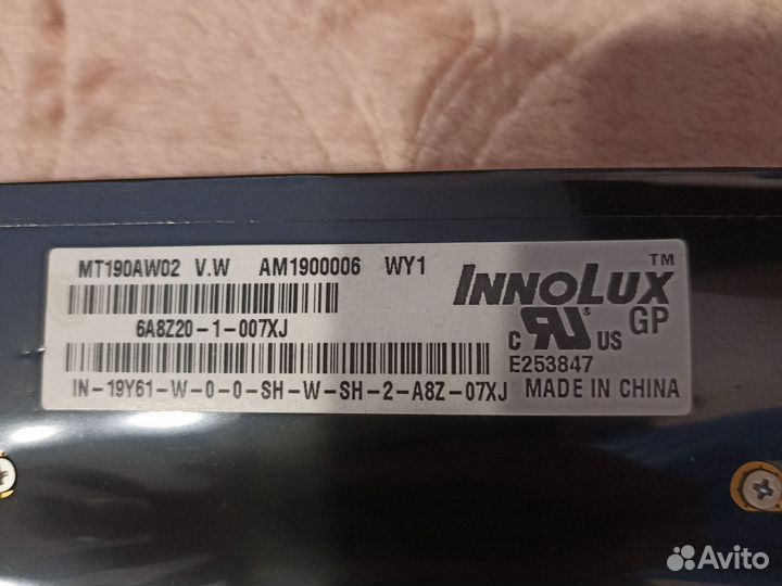 Матрица для монитора