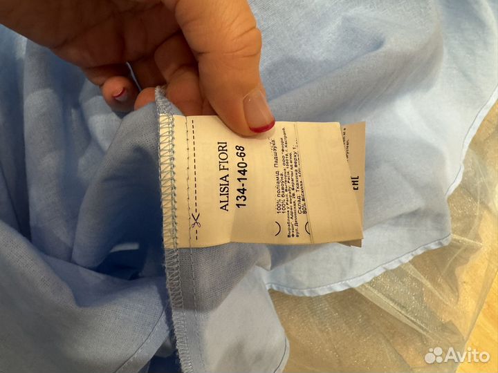 Платье новогоднее 134