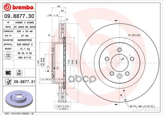 Диск тормозной передн land rover range rover SP