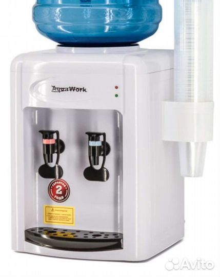 Кулер для воды с охлаждением и нагревом