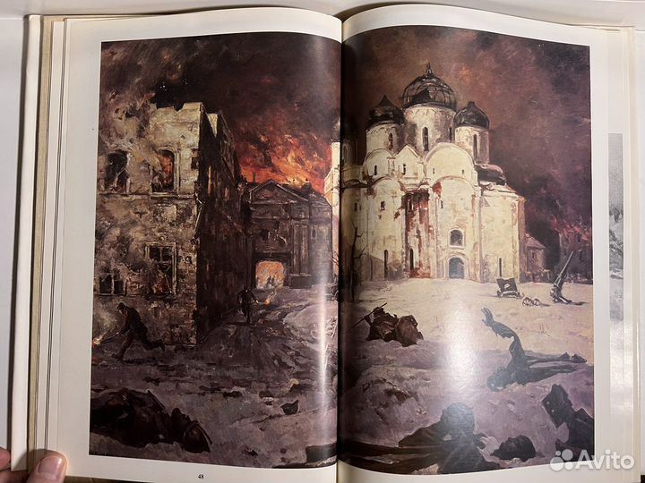 Война и мир глазами художника. Евгений Зайцев