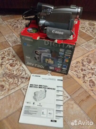 Камера новая