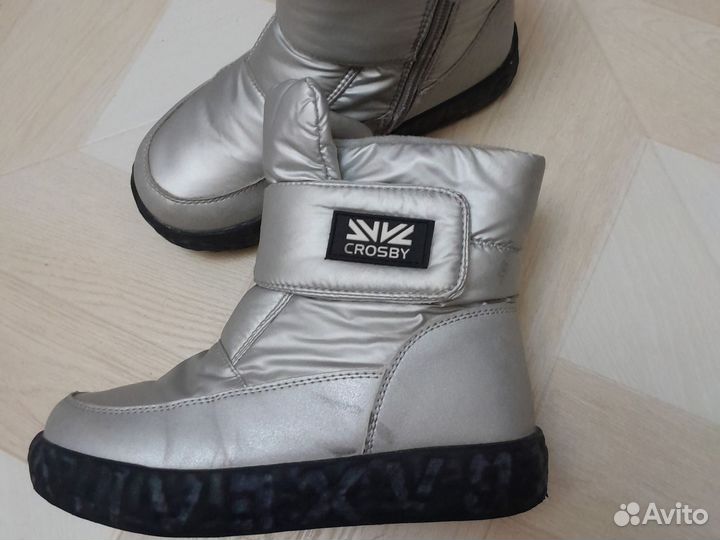 Дутики зимние детские 31