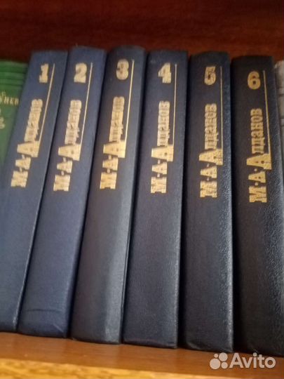 Книги, собрания сочинений