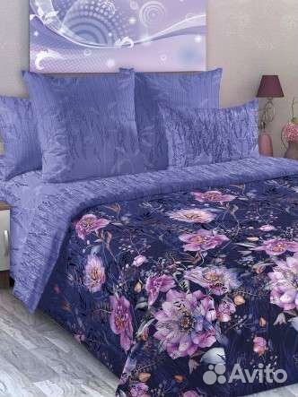 Постельное белье