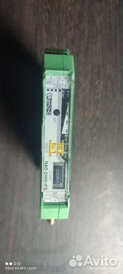 Phoenix Contact Функциональный модуль RAD-2400-IFS