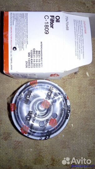 Масляный фильтр c-1809