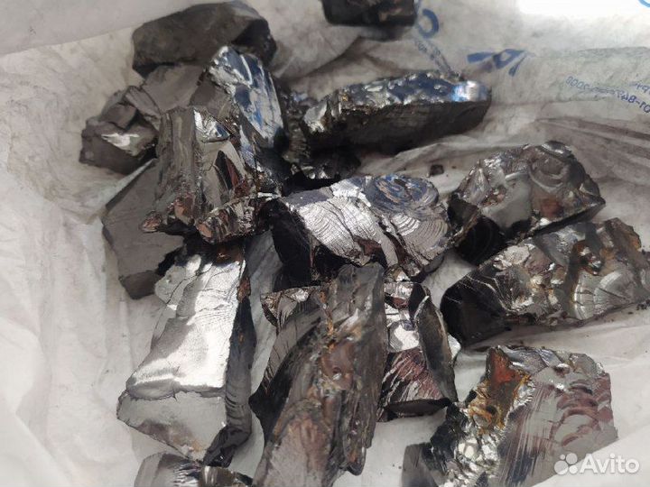 Шунгит элитный 30-50 гр