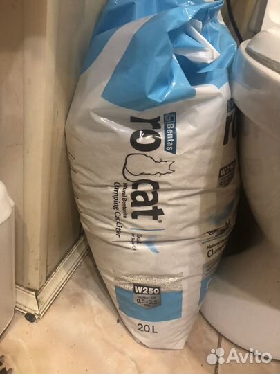 Кошачий наполнитель комкующийся 20л