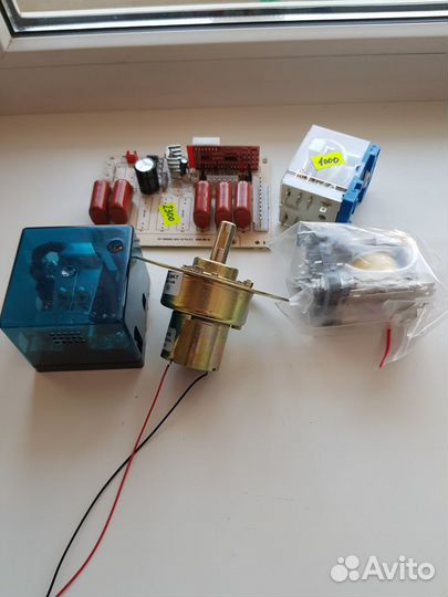 Сервопривод стабилизатора, плата, реле