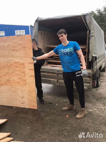 Вывоз мусора