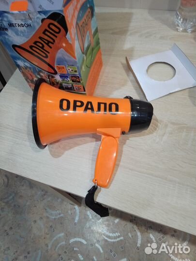 Мегафон - Орало