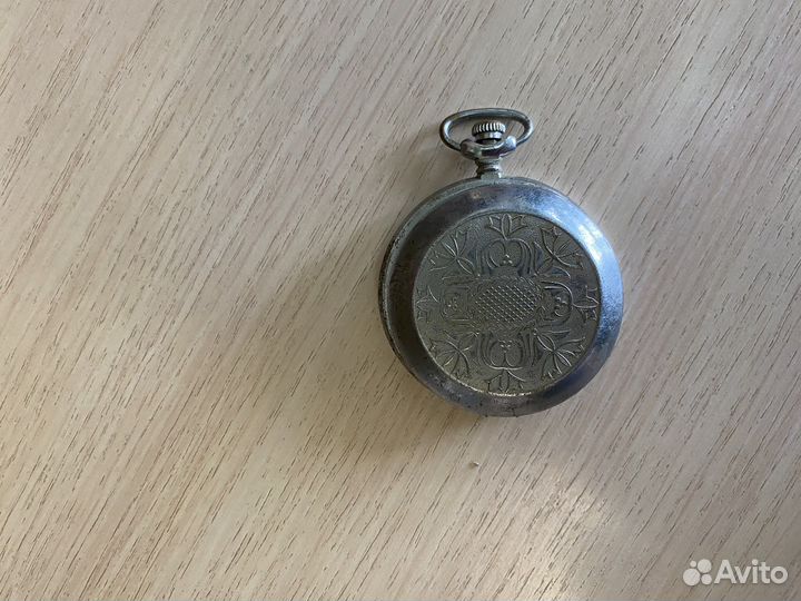 Часы карманные