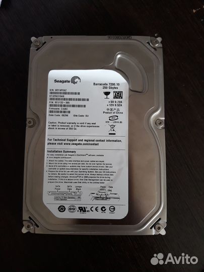 Жесткий диск для пк 250GB