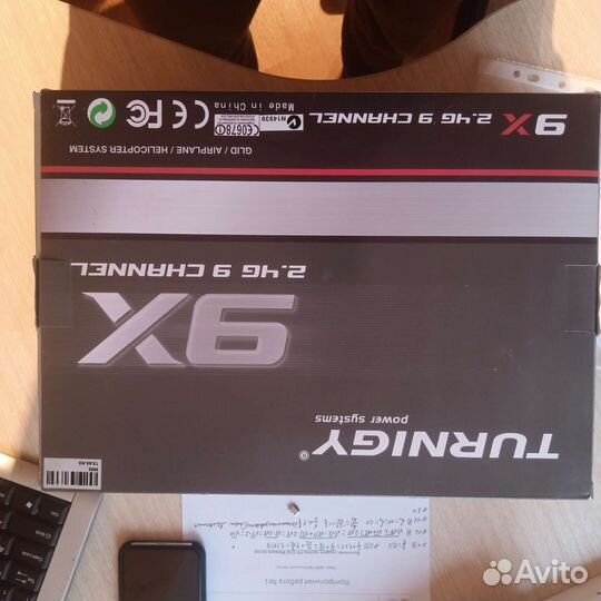 Пульт радиоуправления 2.4 ghz