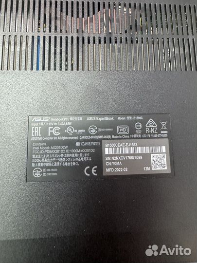 Asus ExpertBook B1500C 8/256