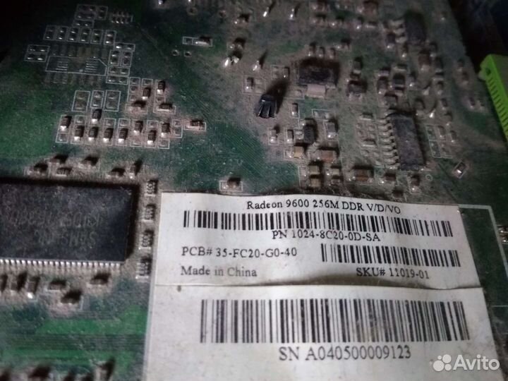 Корпус для пк