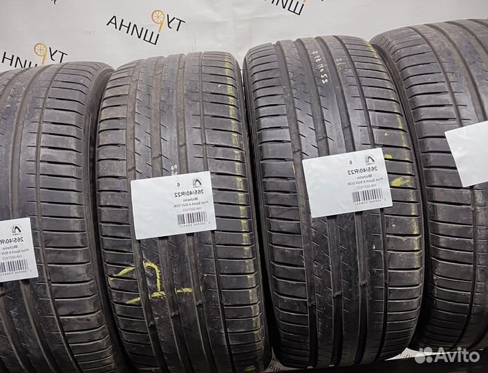 Michelin Pilot Sport 4 265/40 R22 94Y