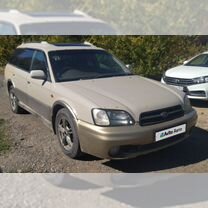 Subaru Legacy Lancaster 2.5 AT, 1998, 230 000 км, с пробегом, цена 395 000 руб.