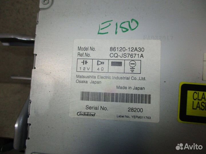 Магнитола Toyota Corolla (E150)