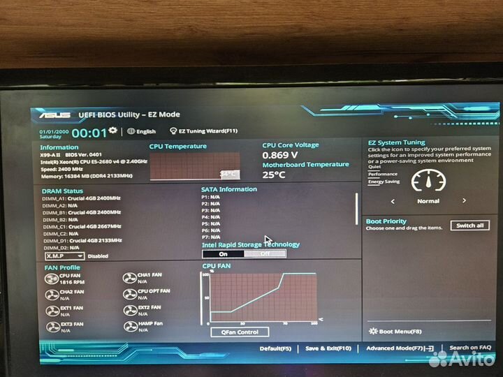 2011-3 Xeon E5-2680 v4 14/24 core up to 3.3GHz