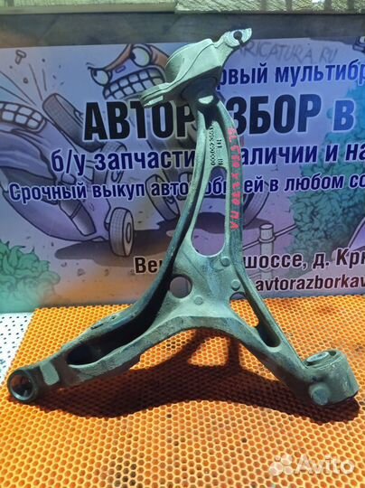 Рычаг передний левый Mercedes-Benz GL 550 (X164) 2