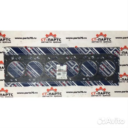 Прокладка гбц 6745-11-1811 KMP