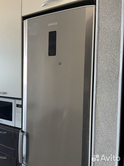 Холодильник