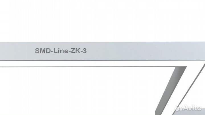 Светодиодный светильник Z-образной формы