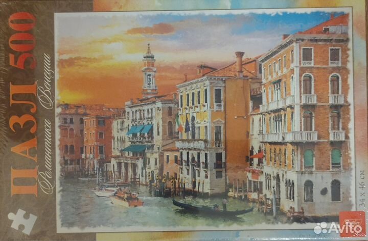 Пазл 500 элементов Венеция
