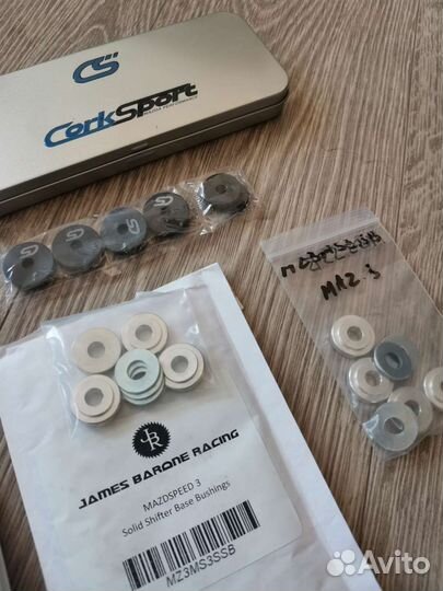 Усиленные шайбы кулисы кпп Mazda 3 6 + MPS