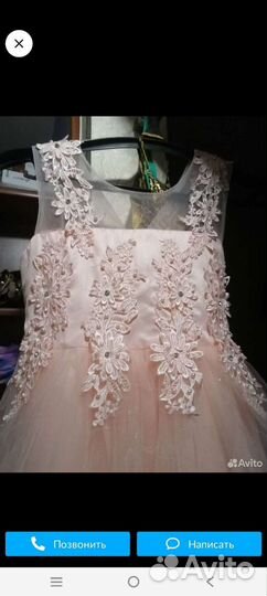 Платье для девочки на выпускной 146 152