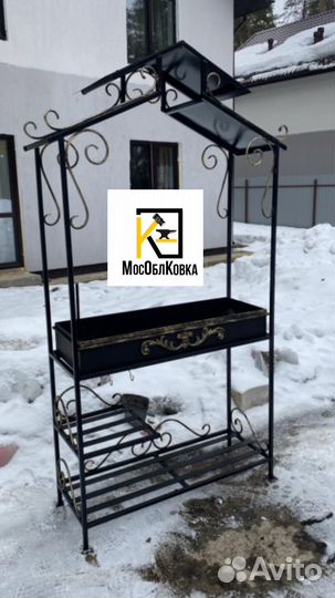 Мангал с крышей