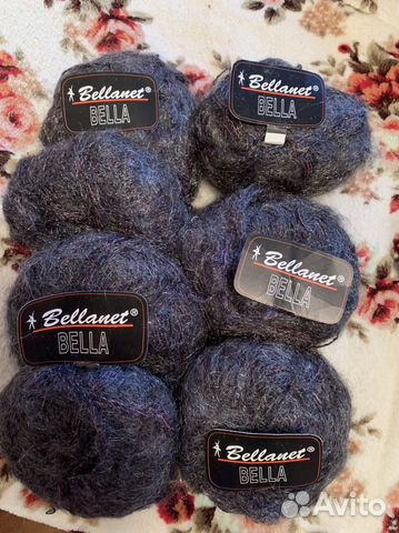 Пряжа фантазийная Bellanet, Германия